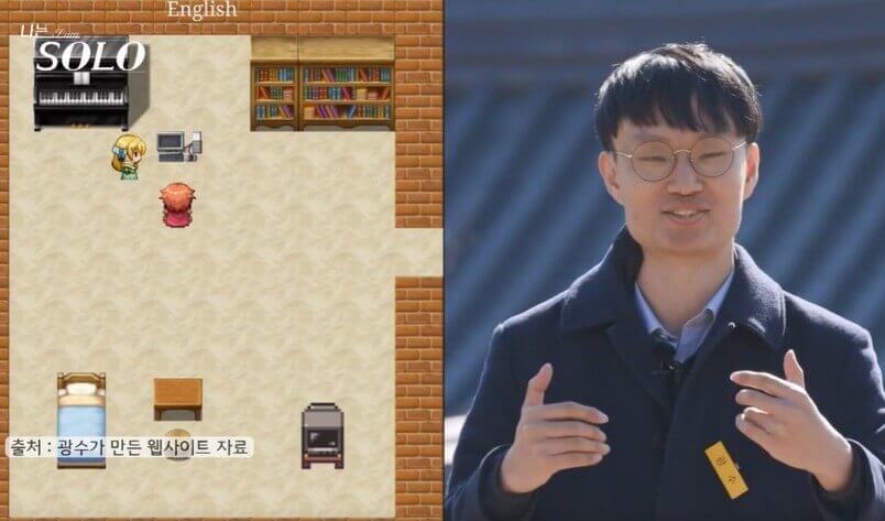 나는솔로13기 남자 출연자 영수, 영호, 영식, 영철, 광수, 상철 직업 나이 공개! 광수의 셀소.com 사이트!