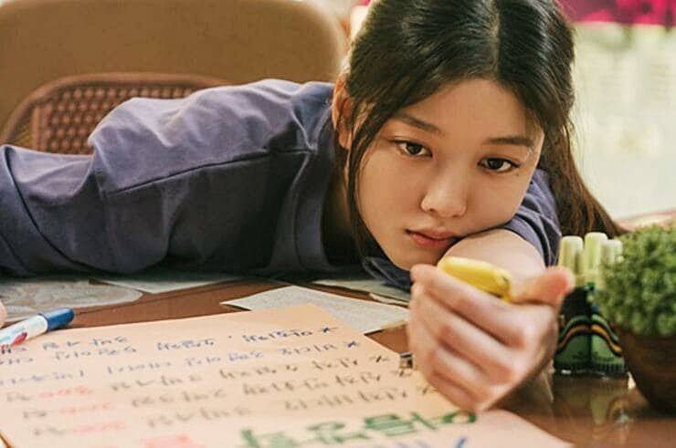 배우-김유정