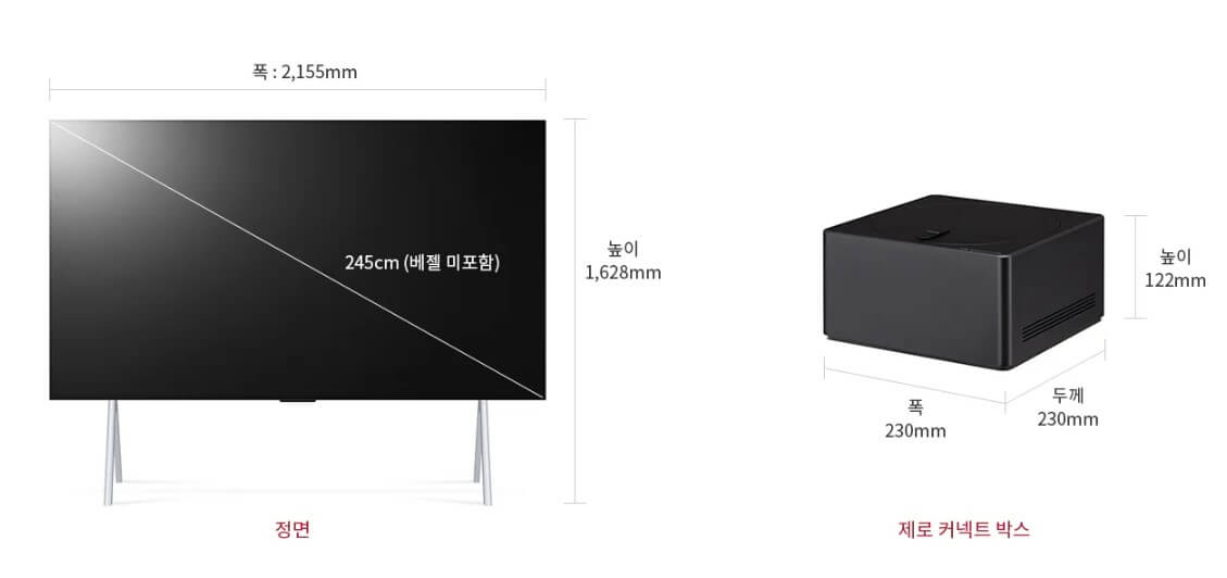 상세 스펙