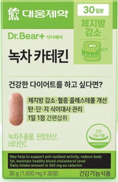 다이소녹차카테킨