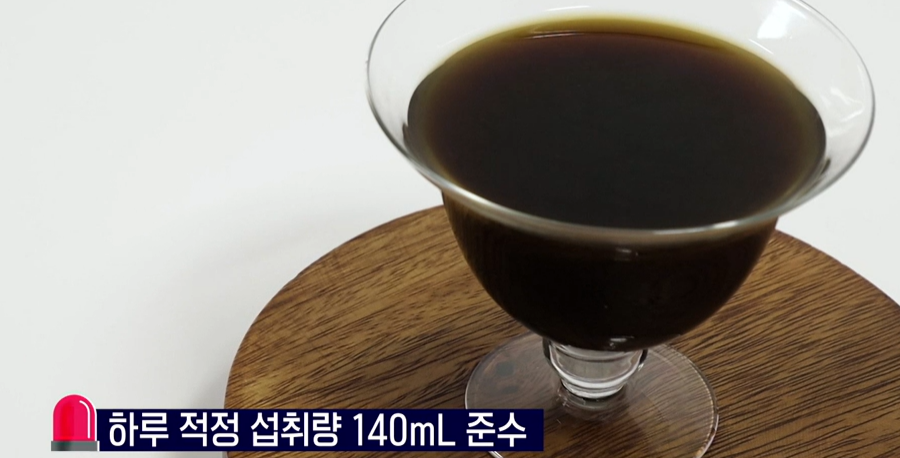 흑염소 진액 복용법