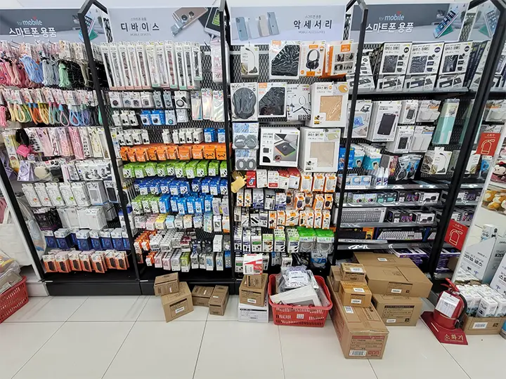 다이소 동축케이블 찾기