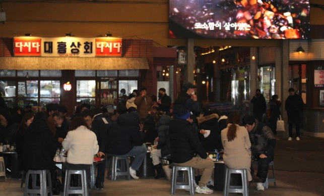 예산시장 젠트리피케이션