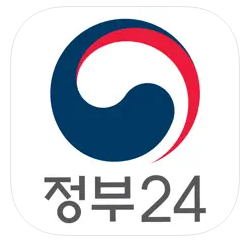 정부24 어플 로고