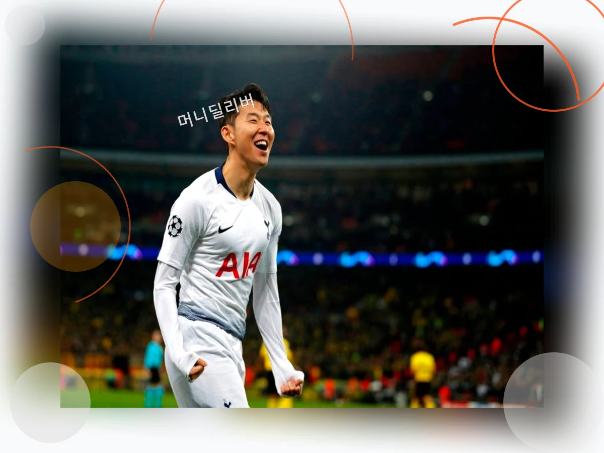 손흥민부상_h2_4