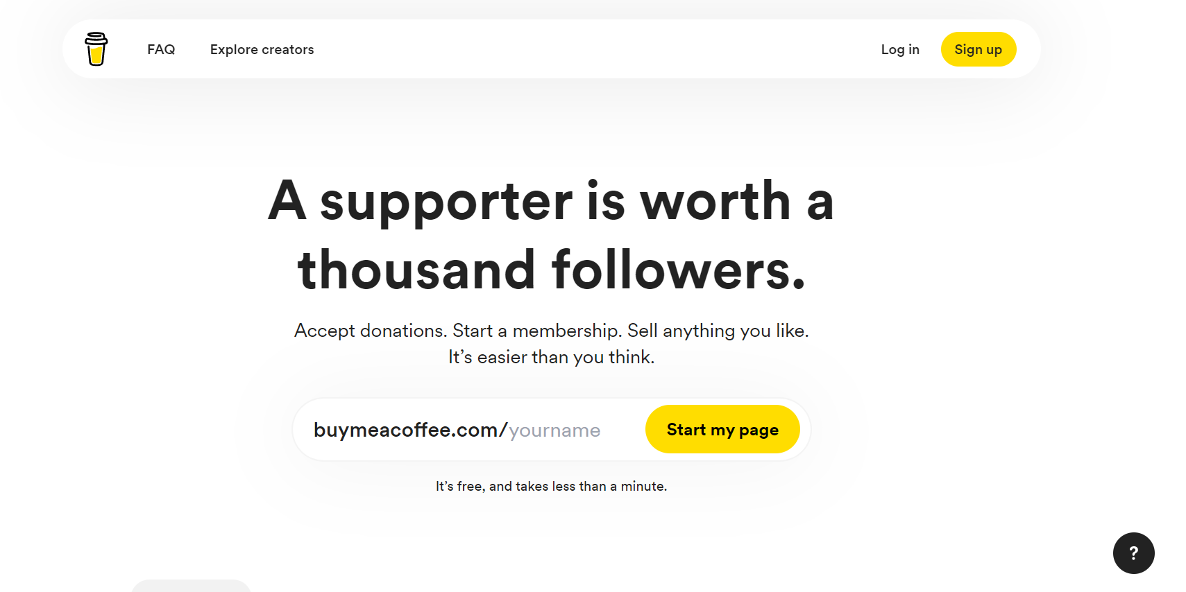 Buy me a coffee (바이미어커피)