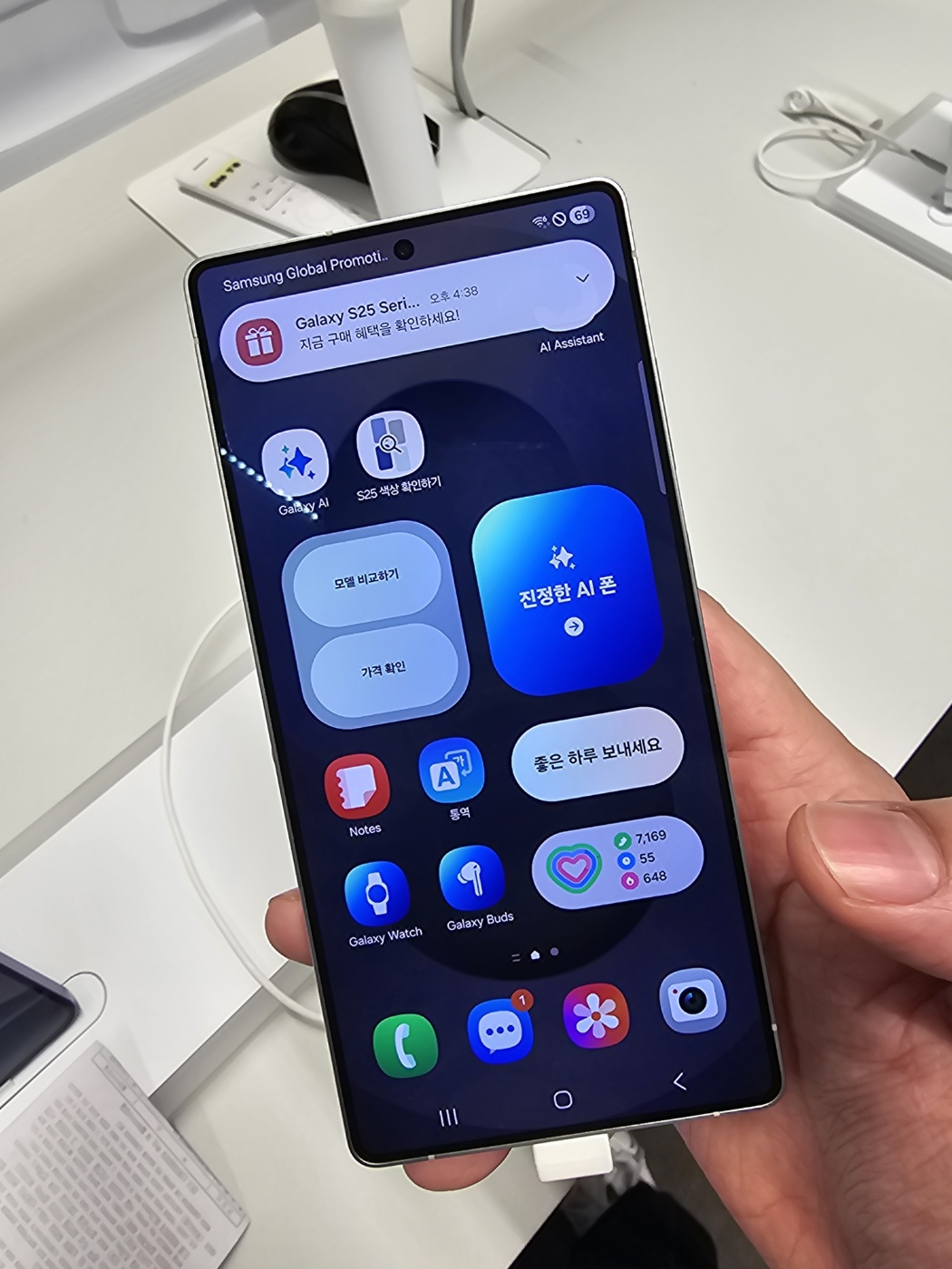 갤럭시S25 울트라 S펜으로 사진 찍기? 되는 것·안 되는 것부터 정리