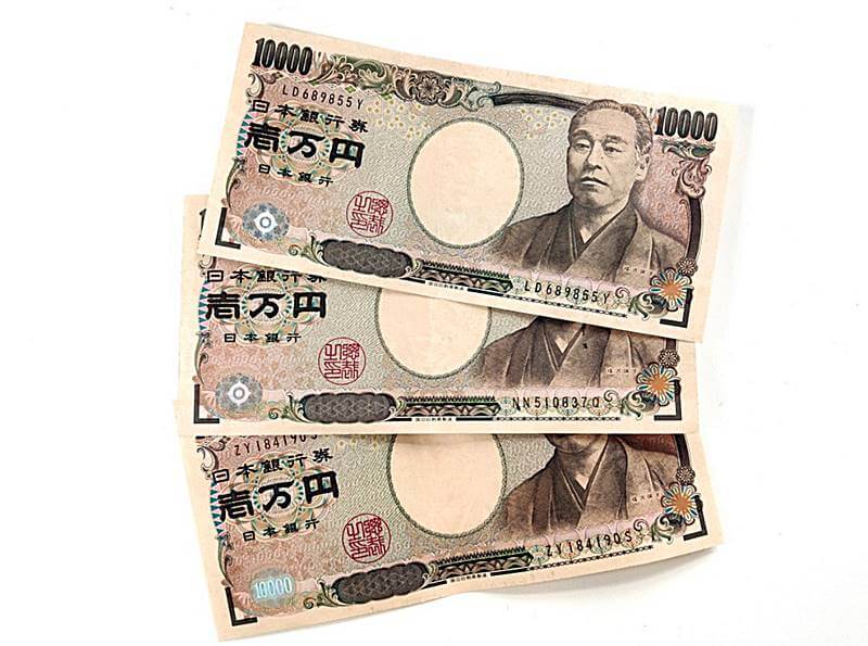 엔화-돈을-펼쳐진-모습