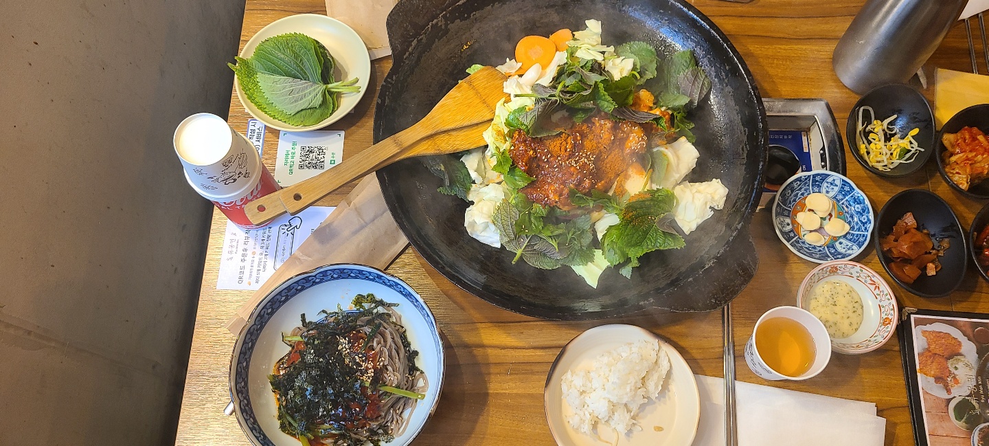 닭갈비