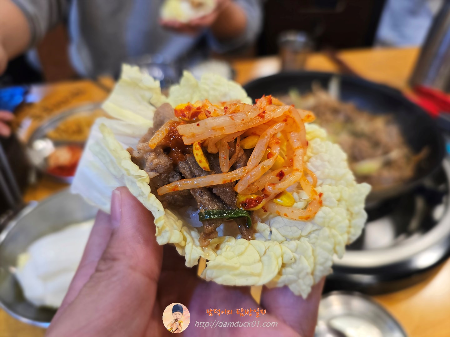 간장 불백