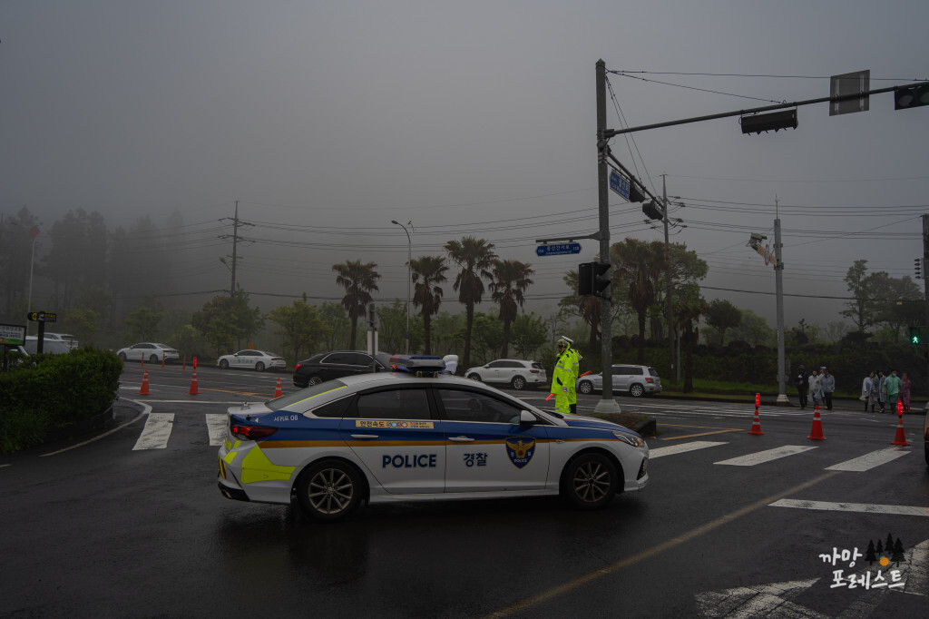 엉또 폭포 입구 통제