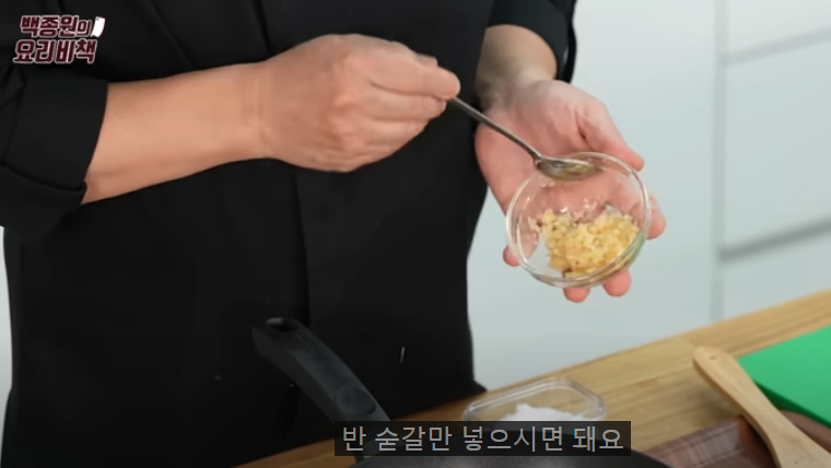소고기떡국