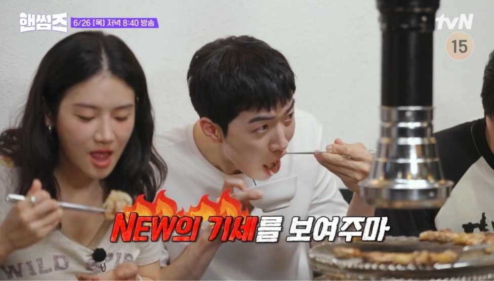 핸썸가이즈 남영동 삼겹살 맛집