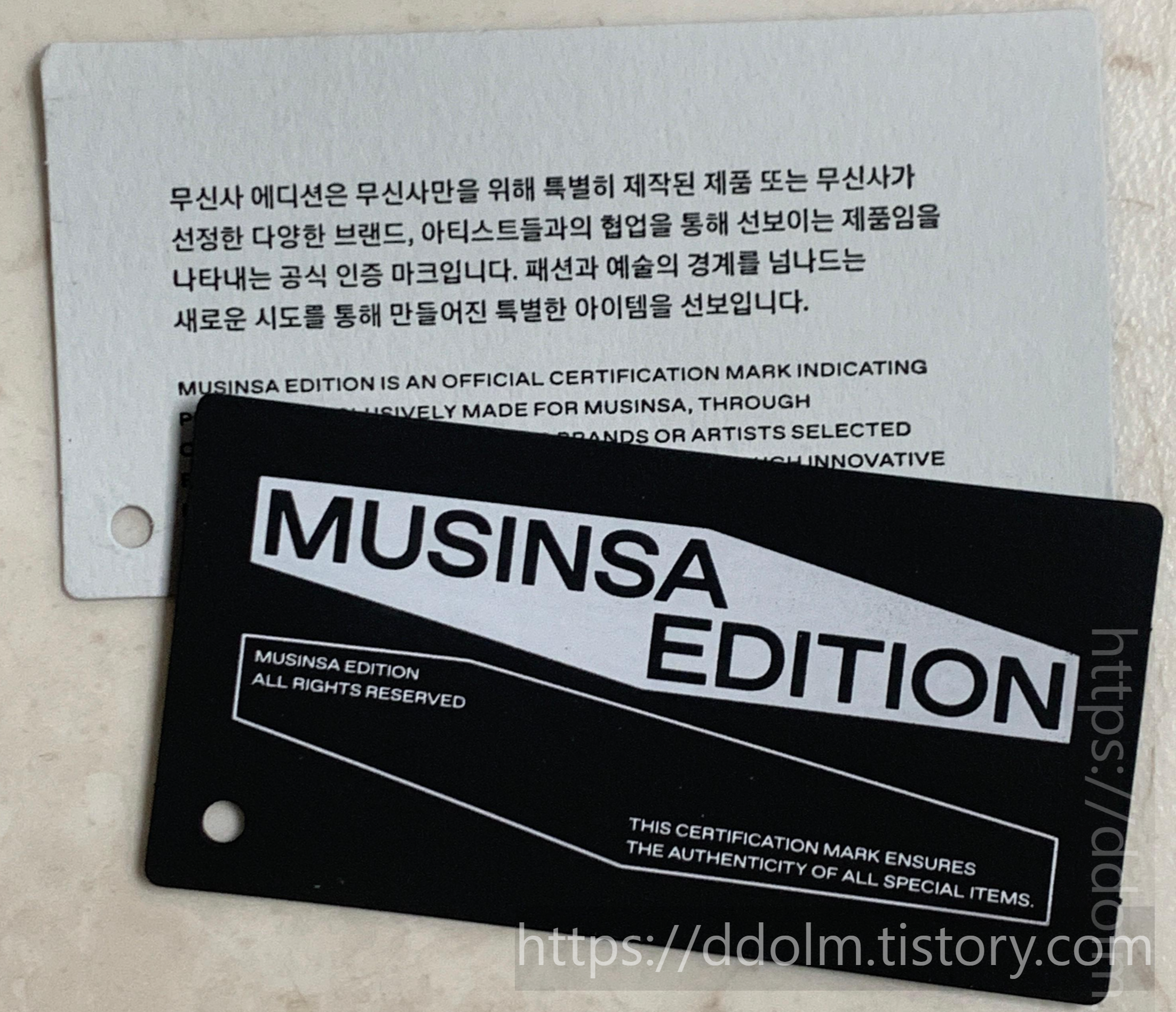 라브라크 탱크2 내돈내산 후기