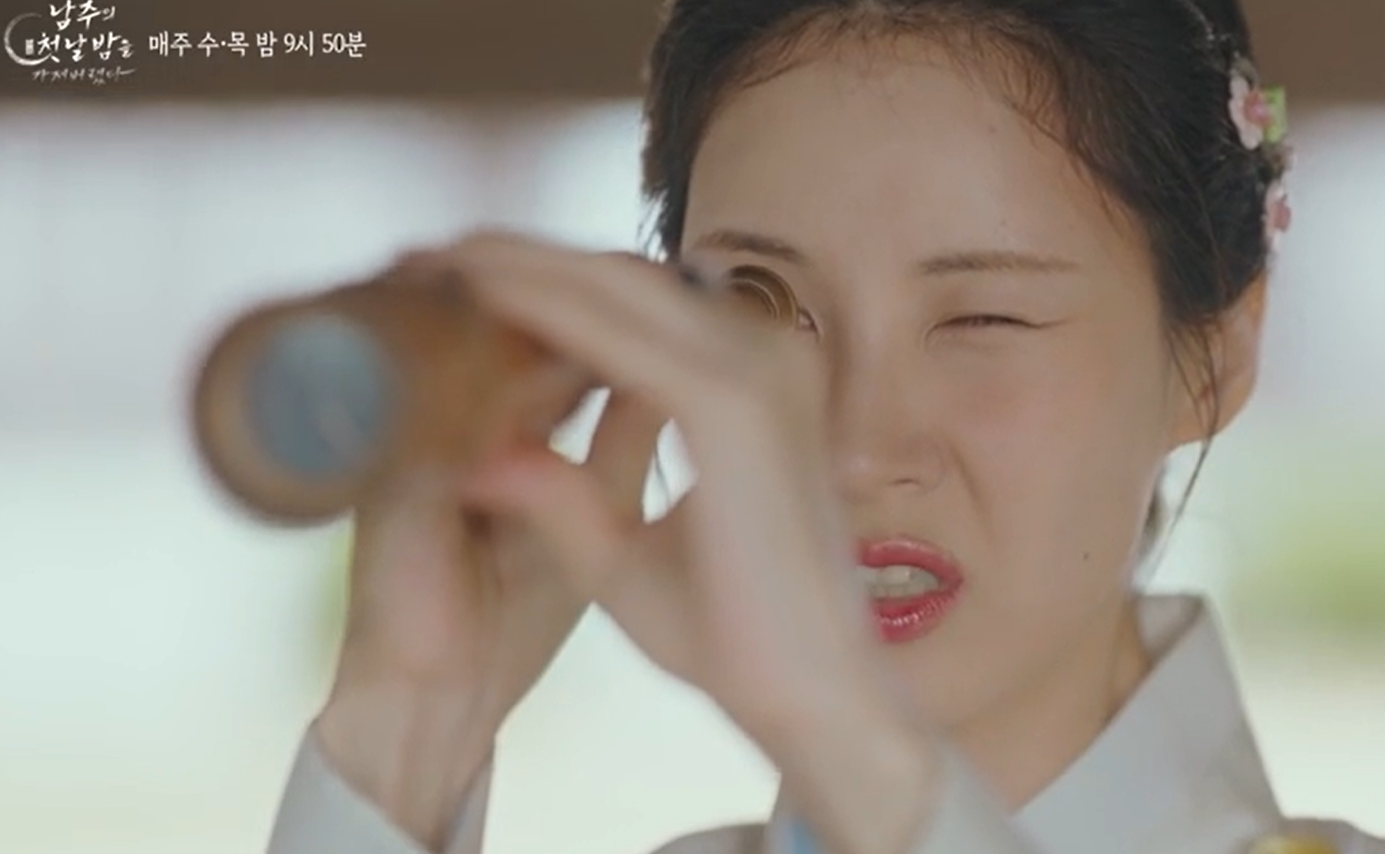 남주의 첫날밤을 가져버렸다