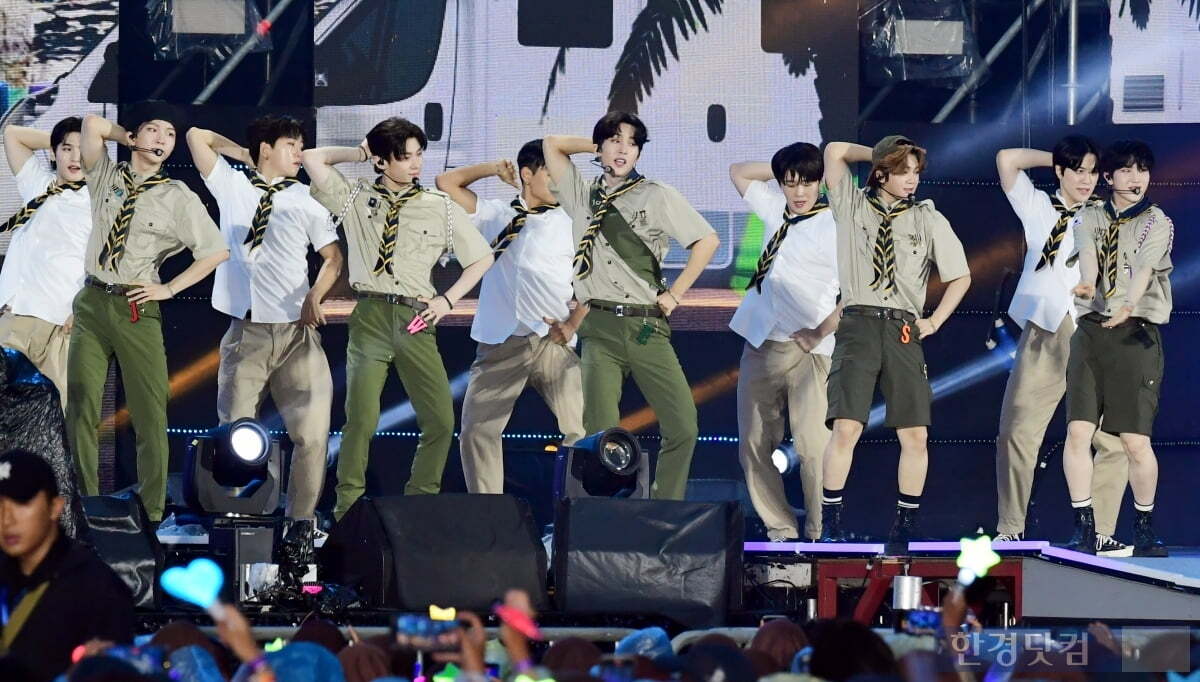 2023년 잼버리 폐영식 공연