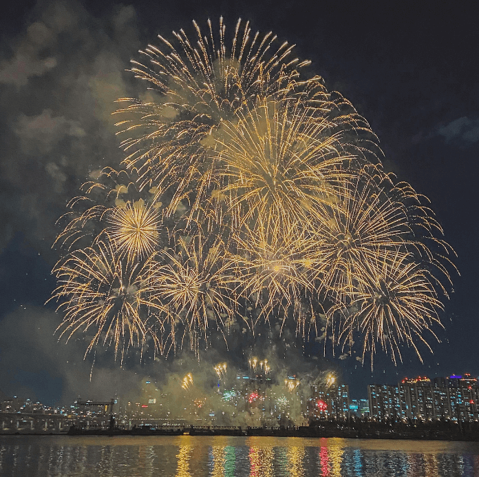 블꽃축제