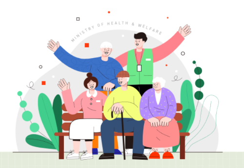 요양보호사 자격증