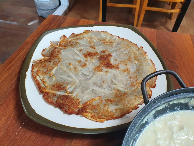 제천 두부요리집 '사또가든'