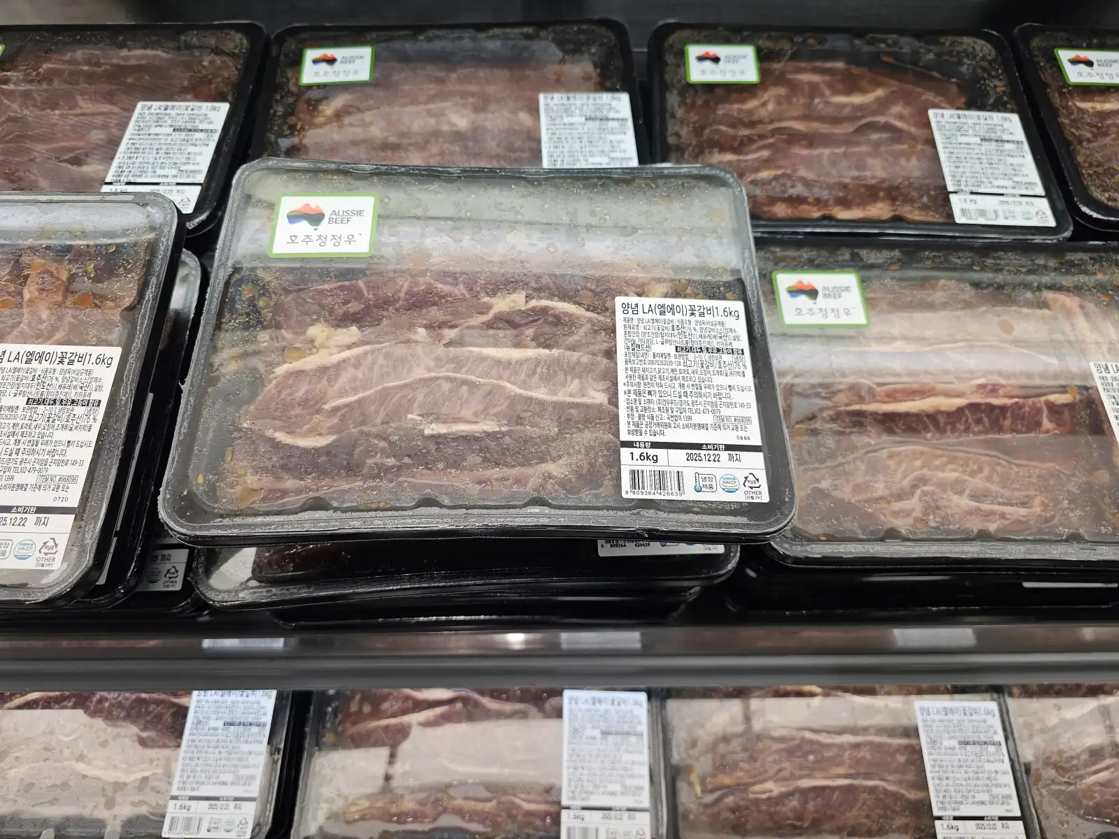 코스트코 양념 LA 꽃갈비 (1.6KG)