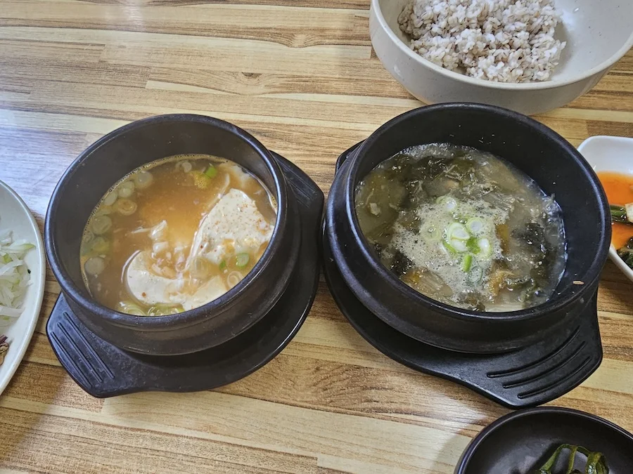 강화도 전등사 맛집 가성비 맛집 욕쟁이 할머니 보리밥
