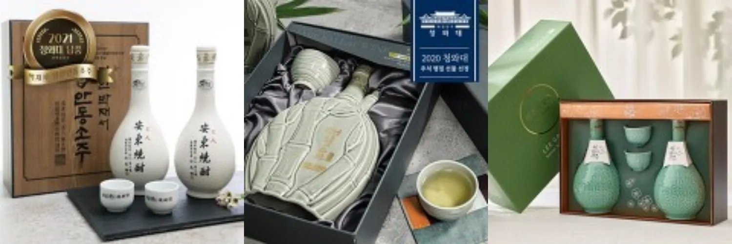 전통주 선물 세트 사진