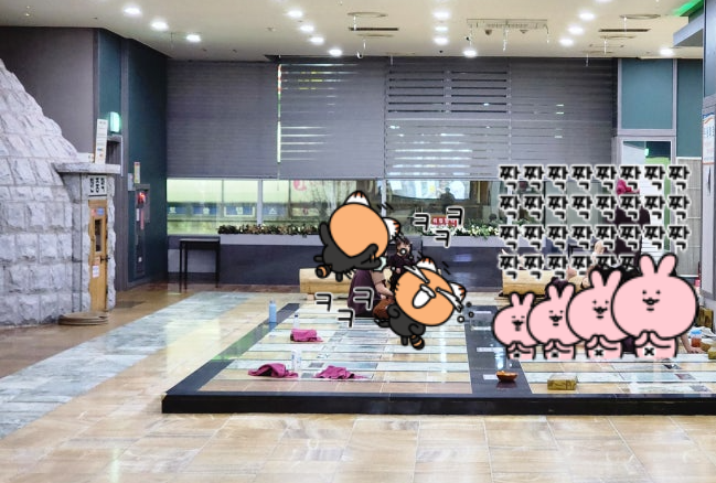 수원 온수골 온천 완벽 정리8