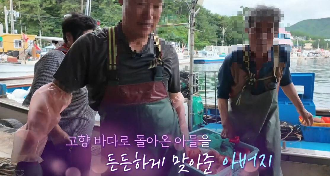 6시내고향 다시보기