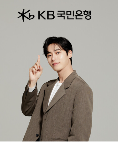 KB국민은행, 스타벅스 제휴 'KB별별통장' 등장! 혜택과 이율 전격 분석