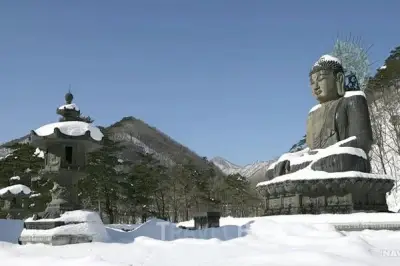 설악 케이블카
