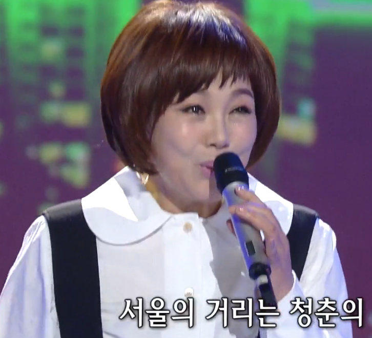 현숙(현인) 럭키 서울