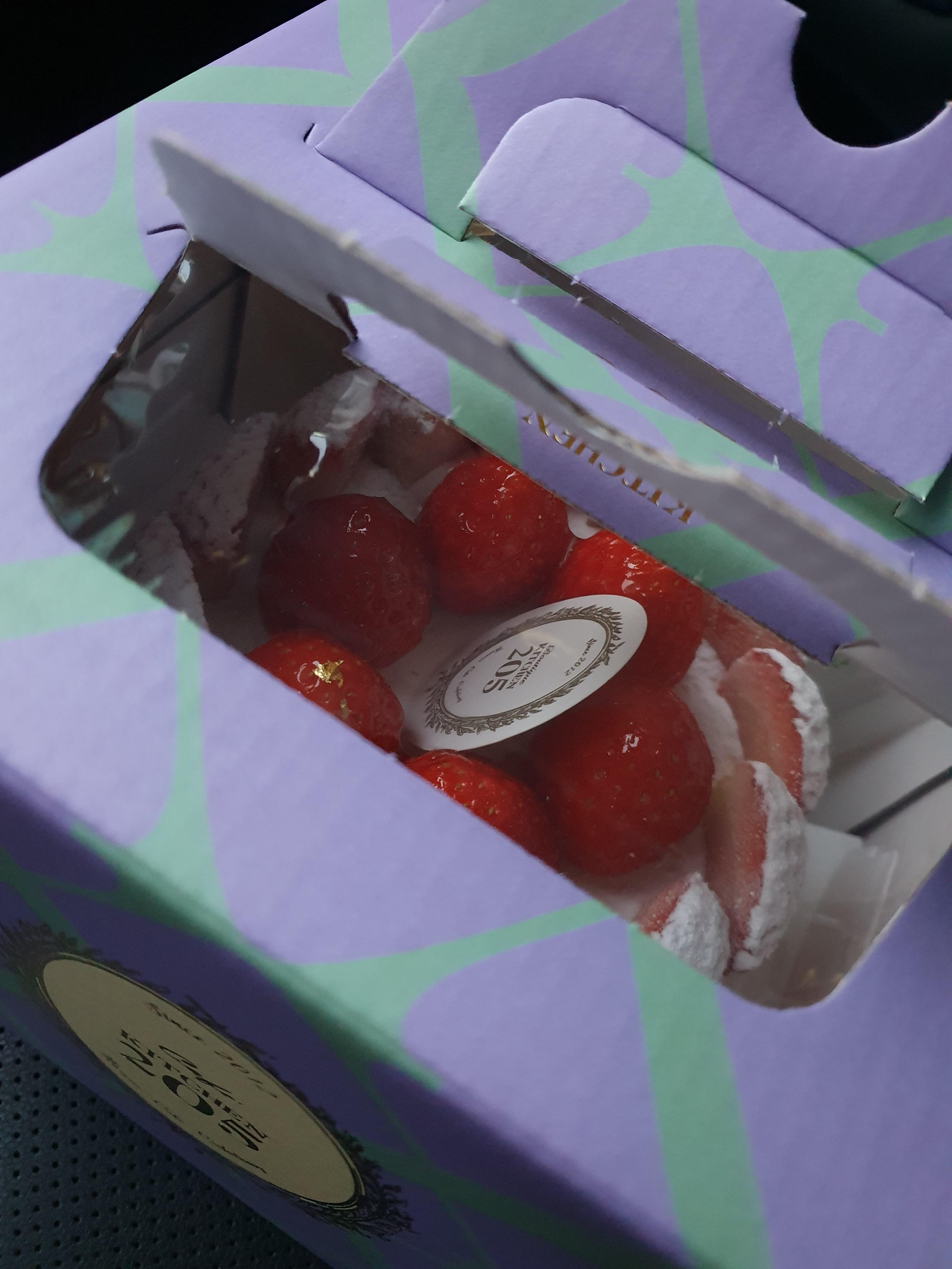 먹고 싶다 저 딸기케이크