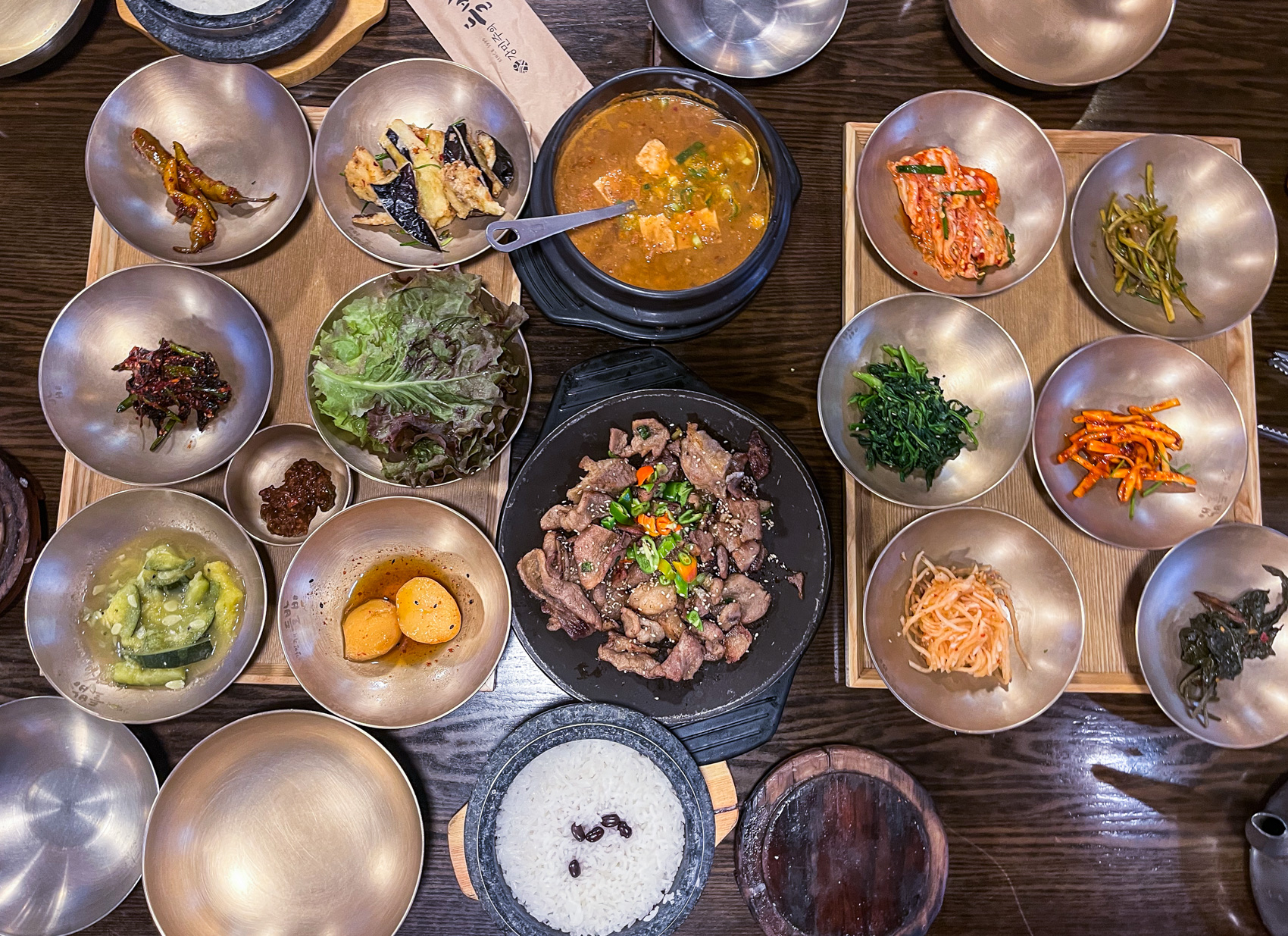 이천 맛집 강민주의 들밥