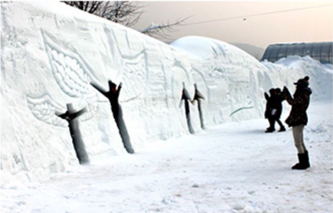 충남 청양 알프스마을 칠갑산 얼음분수축제