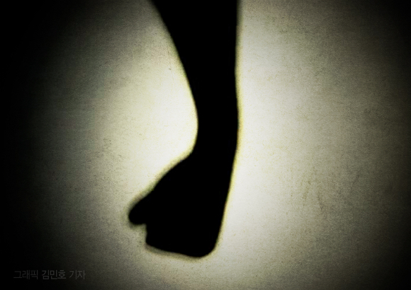 남편이 바람피운 사실을 알게 돼 다투다 흉기로 배우자의 가슴을 찌른 아내가 집행유예를 선고받았다. 본 기사와 무관한 이미지. [사진=뉴시스]