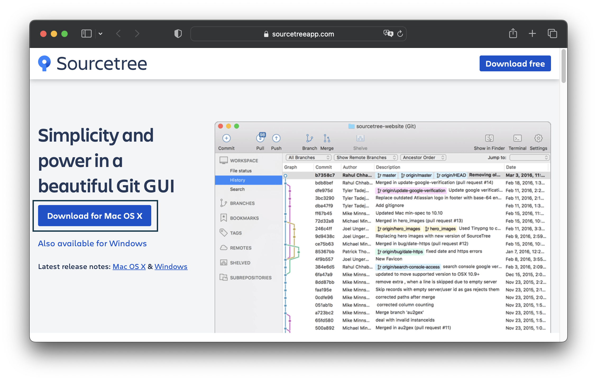 소스트리 웹페에지 모습이다.
