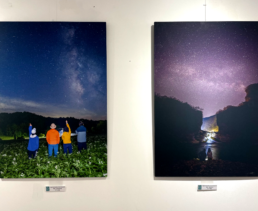 가리왕산 케이블카 체험여행안내 : 알파인 플라자 전시관 구경