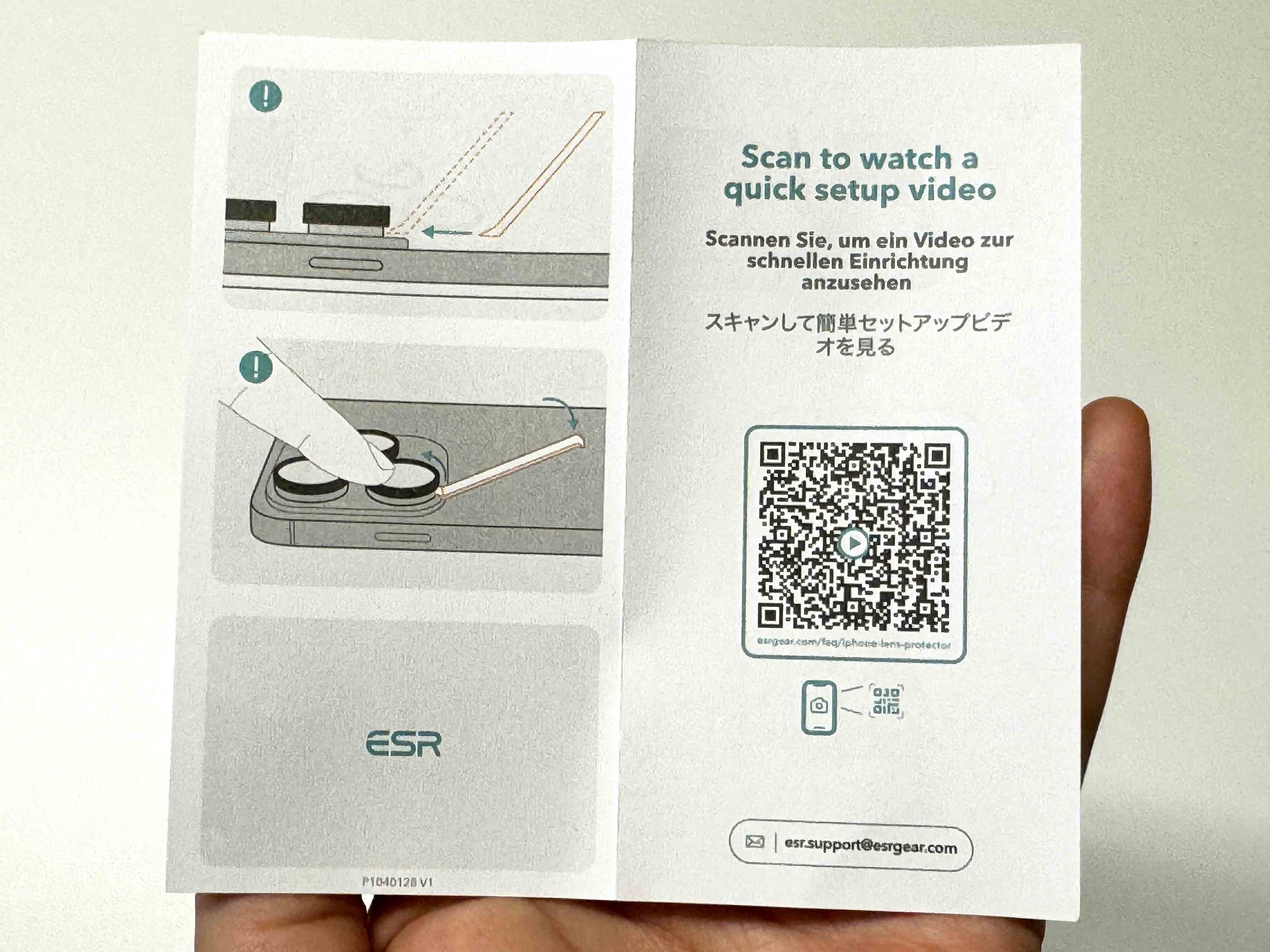 아이폰15 프로 맥스 카메라