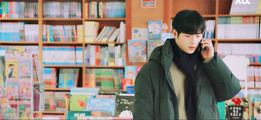서강준