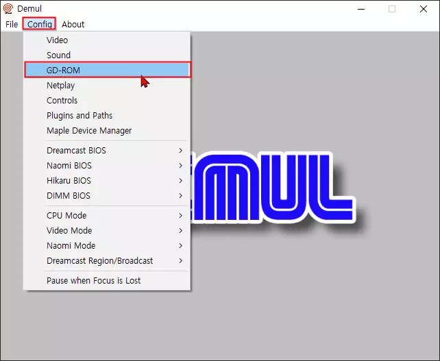 데뮬 에뮬레이터