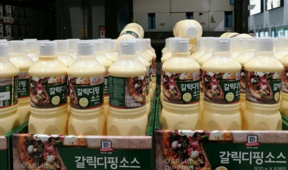 트레이더스 추천상품