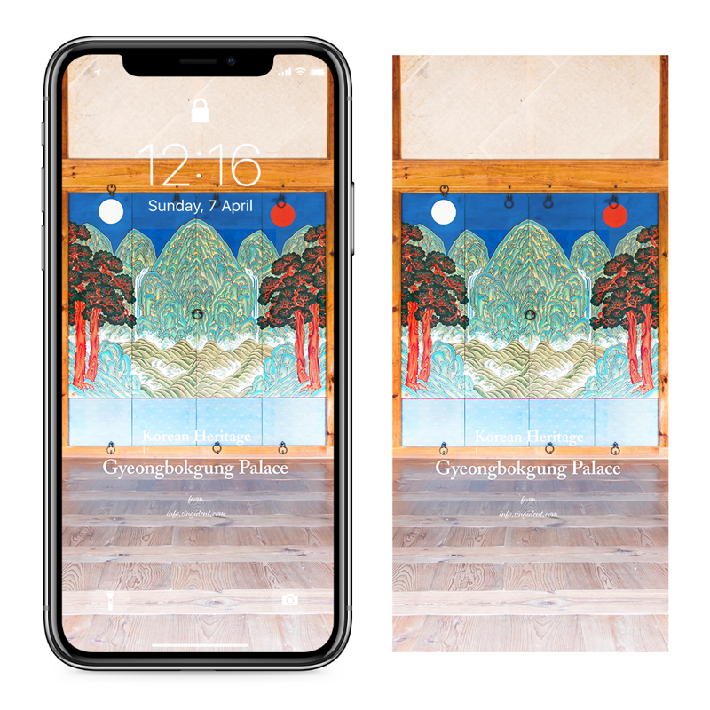 07 건청궁 장안당 일월오봉도 C - Gyeongbokgung Palace, Korean Heritage 겨울배경화면