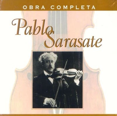 사라사테 앨범