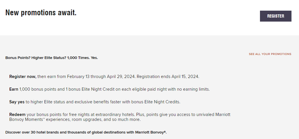 메리어트 본보이 프로모션