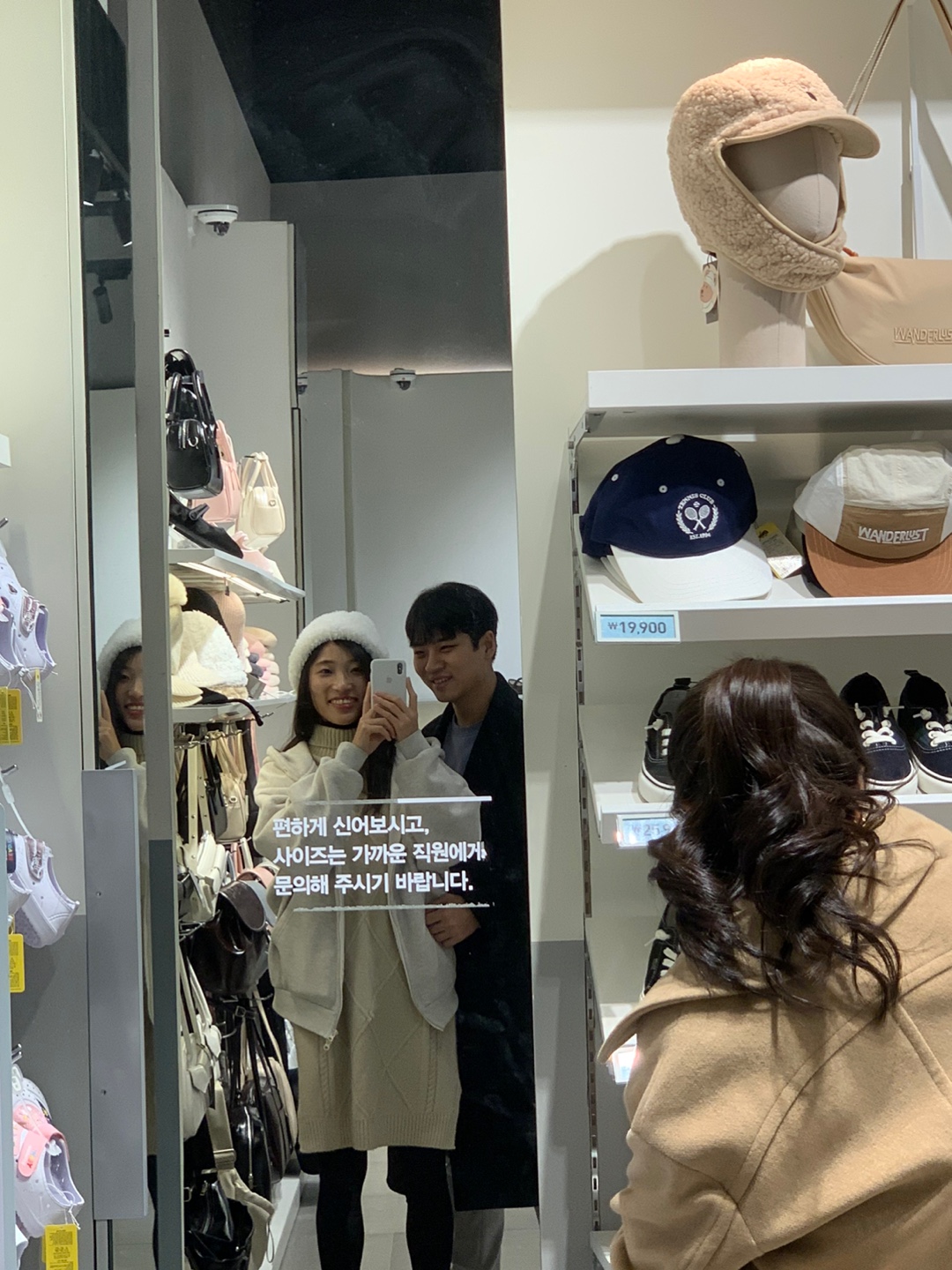 슈펜