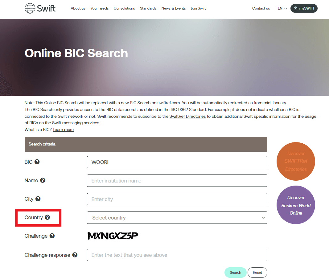 SWIFT 은행 식별 코드(BIC)