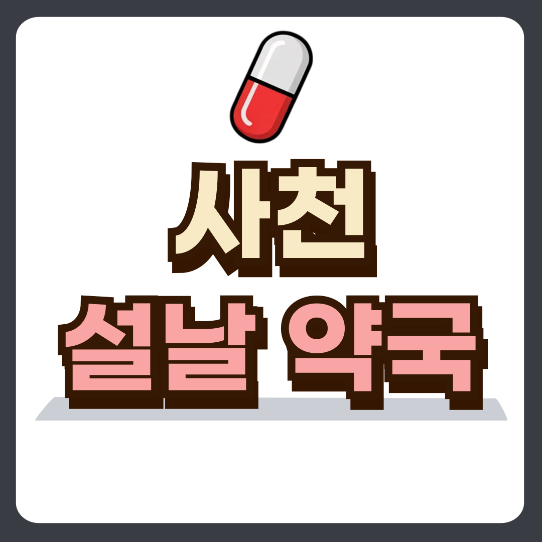 썸네일-입니다.