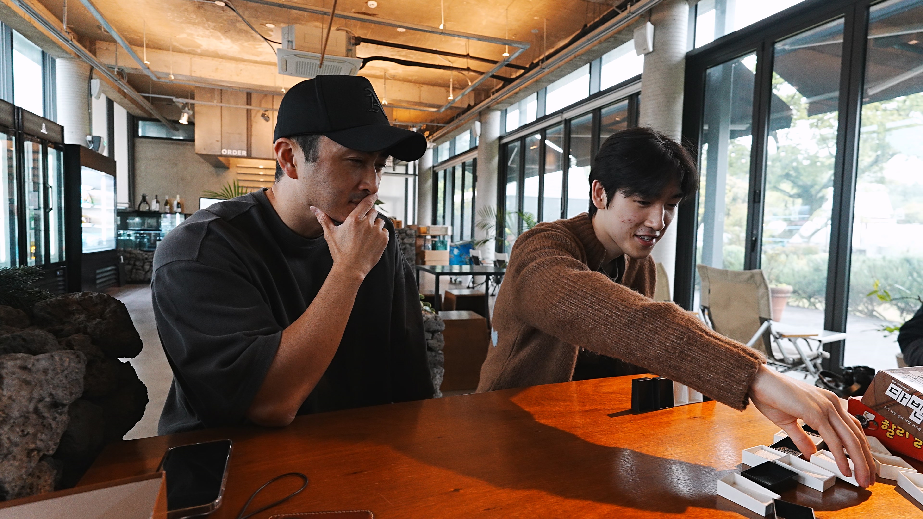 에이그라운드 카페