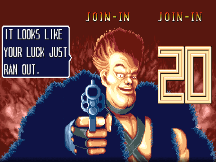 캐딜락-앤-다이노소어-오락실게임-종료-화면