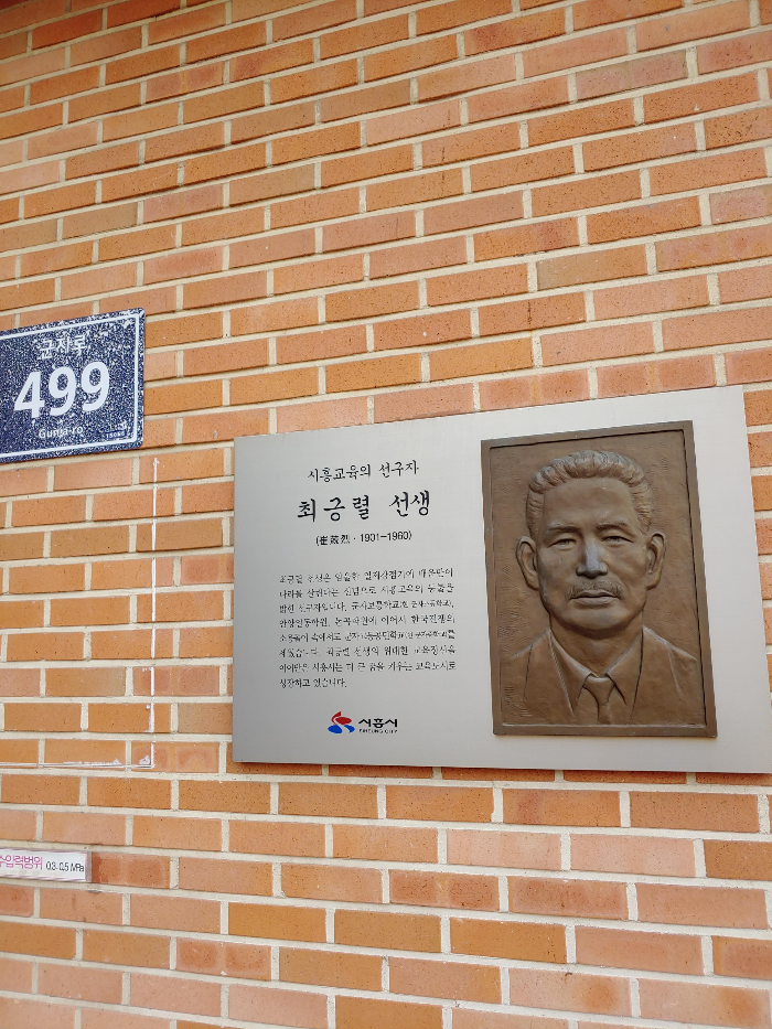 [군자도서관]-취업지원-집단상담프로그램-심화-2기-2024 3.6수-첫째날